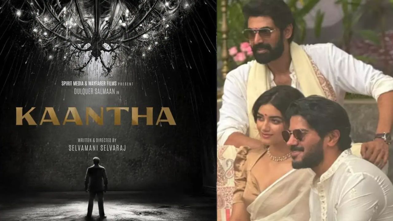 1950കളില്‍ തമിഴ്‌നാട്ടില്‍ വലിയ ചര്‍ച്ചാവിഷയമായ ലക്ഷ്മികാന്തന്‍ കൊലപാതകമാണ് കഥയ്ക്ക് ആധാരം. റാണ ദഗ്ഗുപതിയും ചിത്രത്തില്‍ പ്രധാന വേഷത്തിലെത്തുന്നുണ്ട്. ഭാഗ്യശ്രീ ബോസാണ് നായിക. (Image Credits: Social Media)