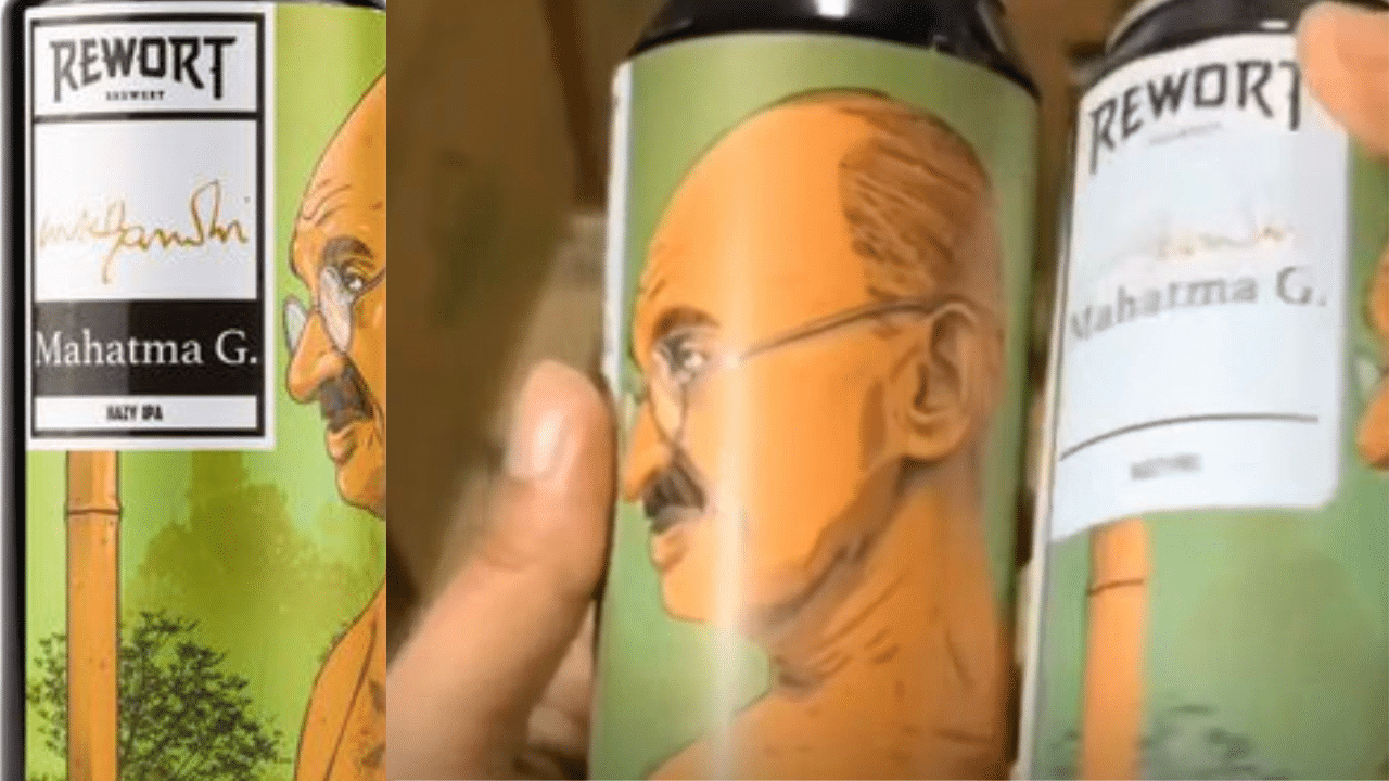 Mahatma Gandhi: റഷ്യൻ ബിയർ ക്യാനിൽ മഹാത്മാഗാന്ധിയുടെ പേരും ചിത്രവും; വ്യാപക വിമർശനം, പ്രധാനമന്ത്രി ഇടപെടണം