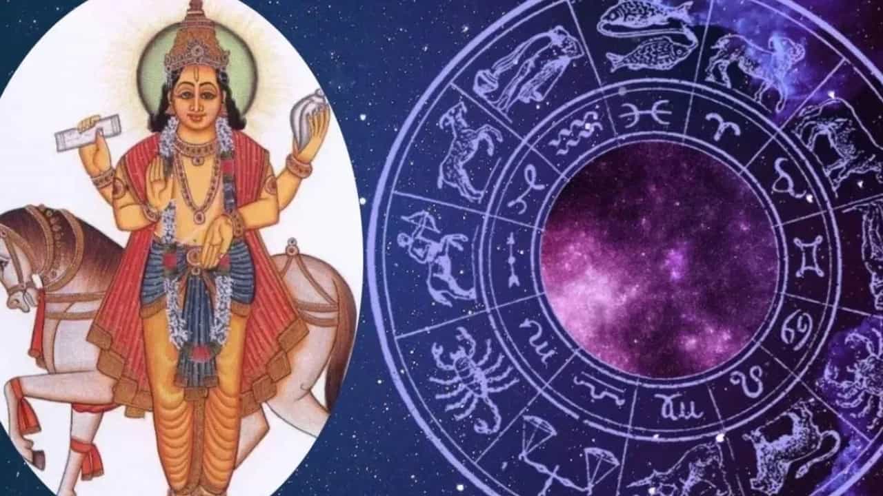 Astrology Malayalam: മാർച്ച് 1 മുതൽ എല്ലാം മാറും, മീനം വരെ രാശികളുടെ സമയം തെളിയും Astrology Malayalam: മാർച്ച് 1 മുതൽ എല്ലാം മാറും, മീനം വരെ രാശികളുടെ സമയം തെളിയും