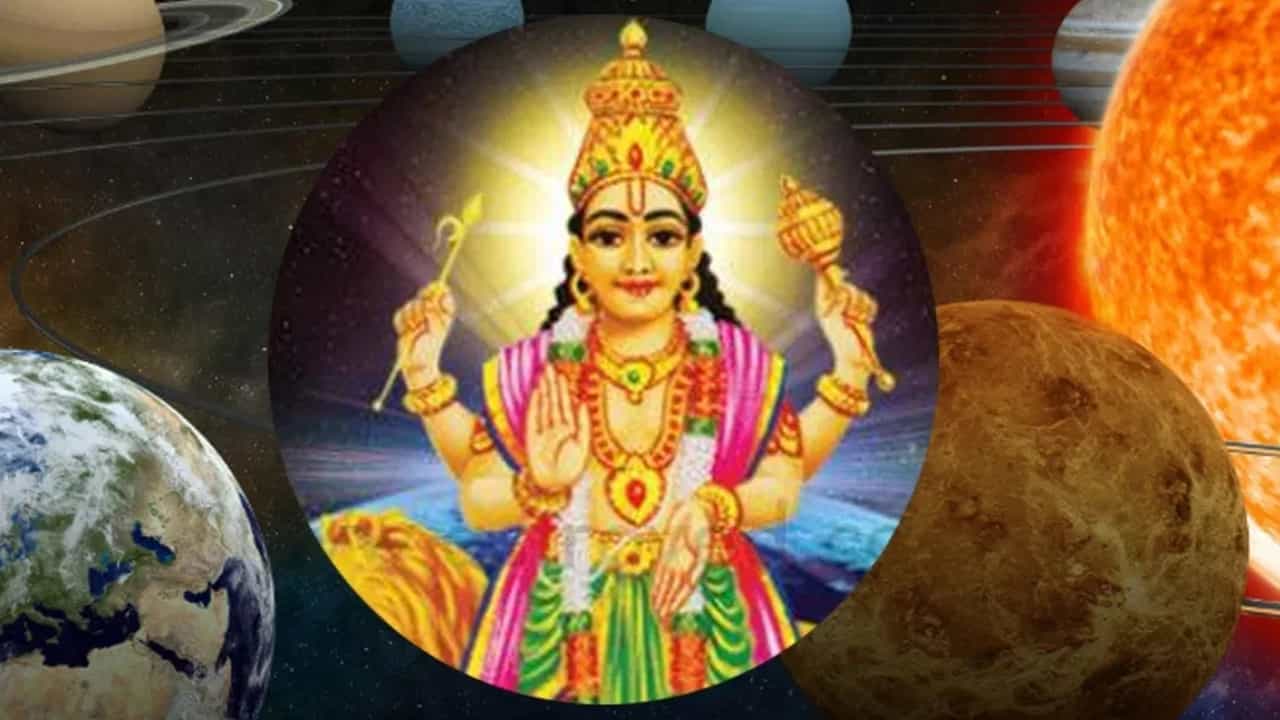 Malayalam Astrology: മഹാശിവരാത്രി ദിനം, ഈ രാശിക്കാർ സമ്പന്നരാകും