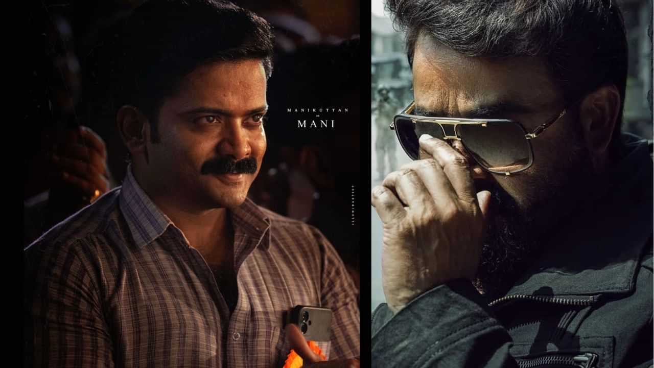 L2: Empuraan: രാജു മണിക്കുട്ടന് നൽകിയ വാക്ക്; ലൂസിഫറിലെ ഡബ്ബിങ് ആർട്ടിസ്റ്റ് എമ്പുരാനിൽ കഥാപാത്രമായി