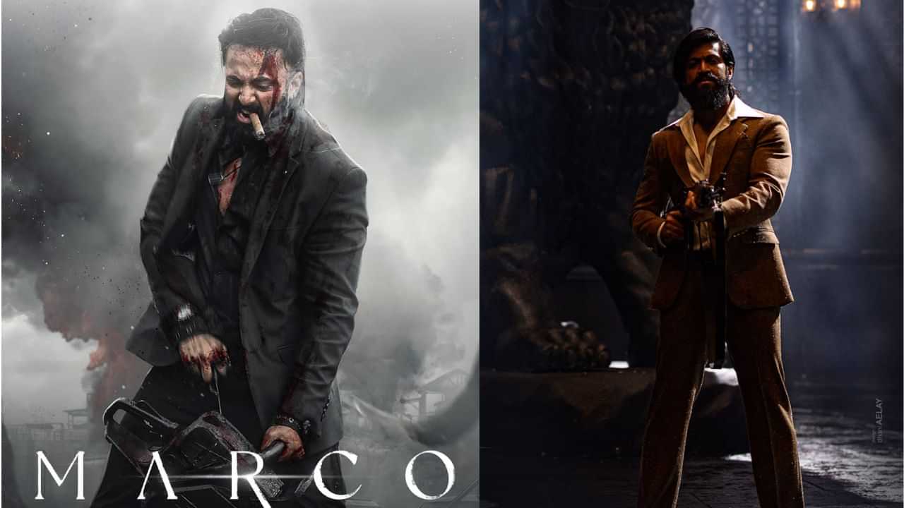Marco vs KGF : വളർത്തുനായയുടെ പേര് റോക്കി! മാർക്കോയിൽ ഉണ്ണി മുകുന്ദൻ യഷിനെ അപമാനിച്ചുയെന്ന് കെജിഎഫ്, കന്നഡ ആരാധകർ