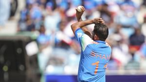 Mohammed Shami: ആദ്യ ഓവറില് എറിഞ്ഞത് അഞ്ച് വൈഡ്, നാണക്കേടിന്റെ റെക്കോഡ് സ്വന്തമാക്കി മുഹമ്മദ് ഷമി Mohammed Shami: ആദ്യ ഓവറില് എറിഞ്ഞത് അഞ്ച് വൈഡ്, നാണക്കേടിന്റെ റെക്കോഡ് സ്വന്തമാക്കി മുഹമ്മദ് ഷമി