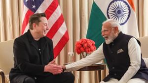 Modi Musk Meeting: മസ്‌കും മോദിയും പരസ്പരം കൈമാറിയ സമ്മാനങ്ങള്‍ എന്തെല്ലാം?