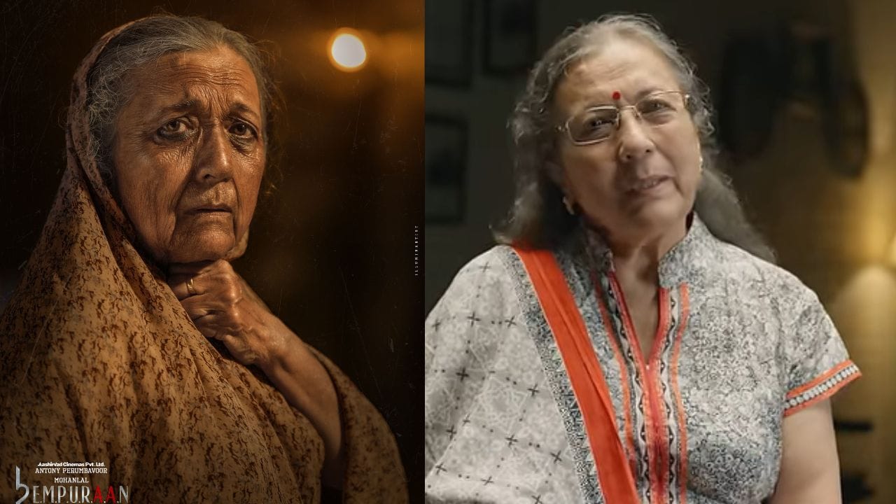 Empuraan Movie: മസൂദിന്റെ അമ്മയായി നയന്‍ ഭട്ട്; എമ്പുരാനിലെ 24ാമത് കഥാപാത്രത്തെ വെളിപ്പെടുത്തി