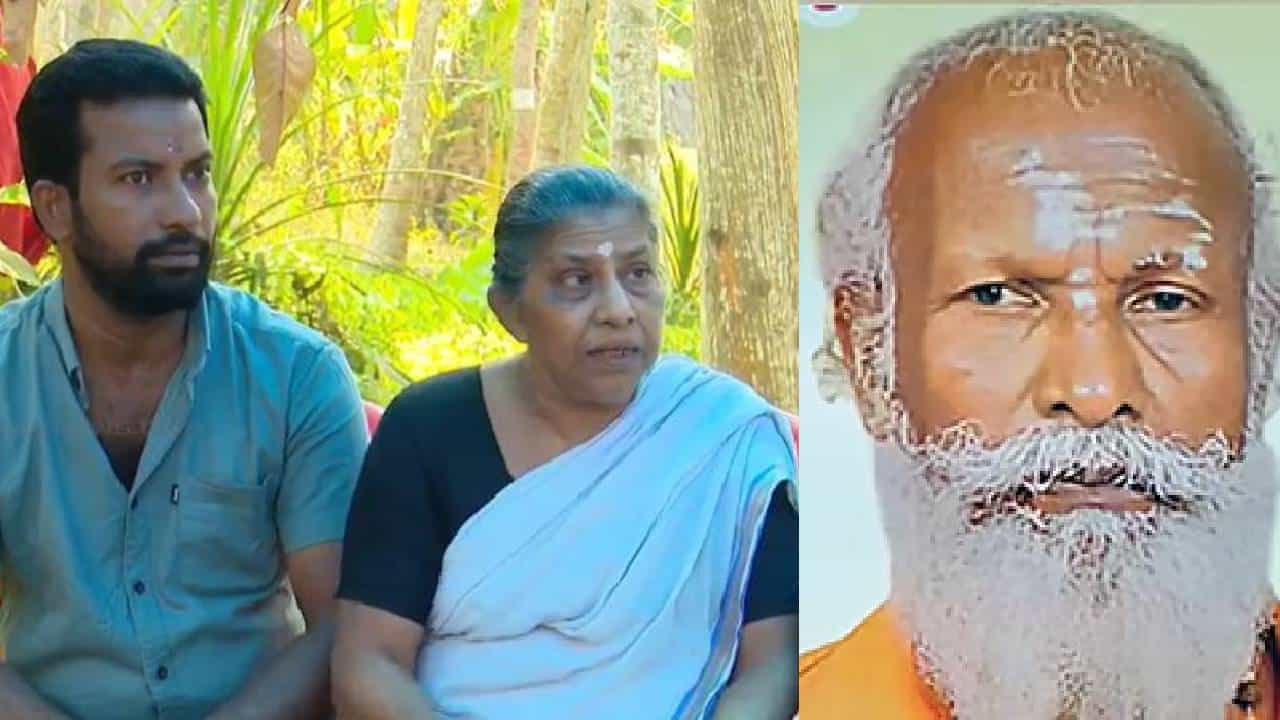 Neyyattinkara Gopan Swami :കൊതുക് കടിക്കാൻ പോലും ഞങ്ങൾ അനുവദിച്ചിട്ടില്ല; അത്ര നല്ല രീതിയിലാണ് നോക്കിയത്;  നെയ്യാറ്റിൻകര ഗോപന്റെ ഭാര്യ