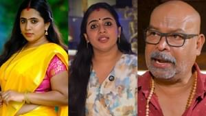 Nila Nambiar: ‘അലന്സിയറെ പോലുള്ള അഭിനേതാക്കള് വരുമ്പോള് തിരക്കഥ ഊഹിക്കാമല്ലോ?’ നിള നമ്പ്യാര് Nila Nambiar: ‘അലന്സിയറെ പോലുള്ള അഭിനേതാക്കള് വരുമ്പോള് തിരക്കഥ ഊഹിക്കാമല്ലോ?’ നിള നമ്പ്യാര്