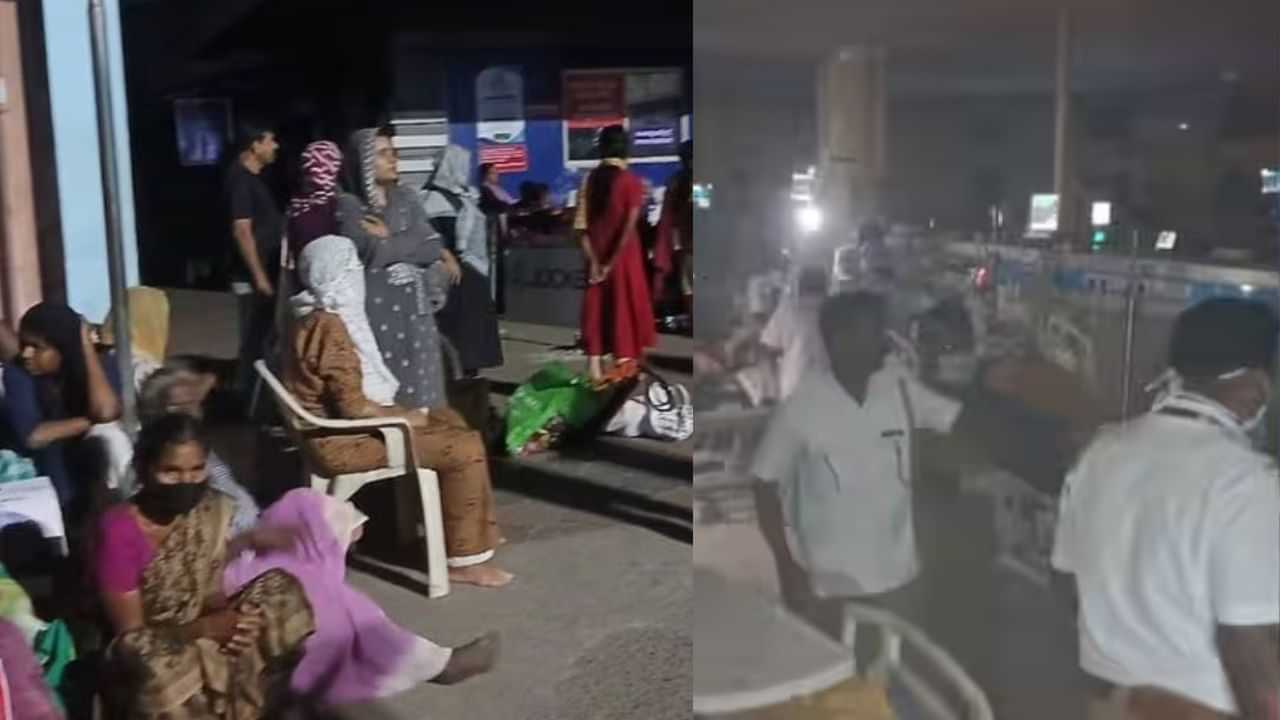 Palakkad District Hospital: പാലക്കാട് ജില്ലാ ആശുപത്രിയില്‍ തീപിടിത്തം; രോഗികളെ മാറ്റി