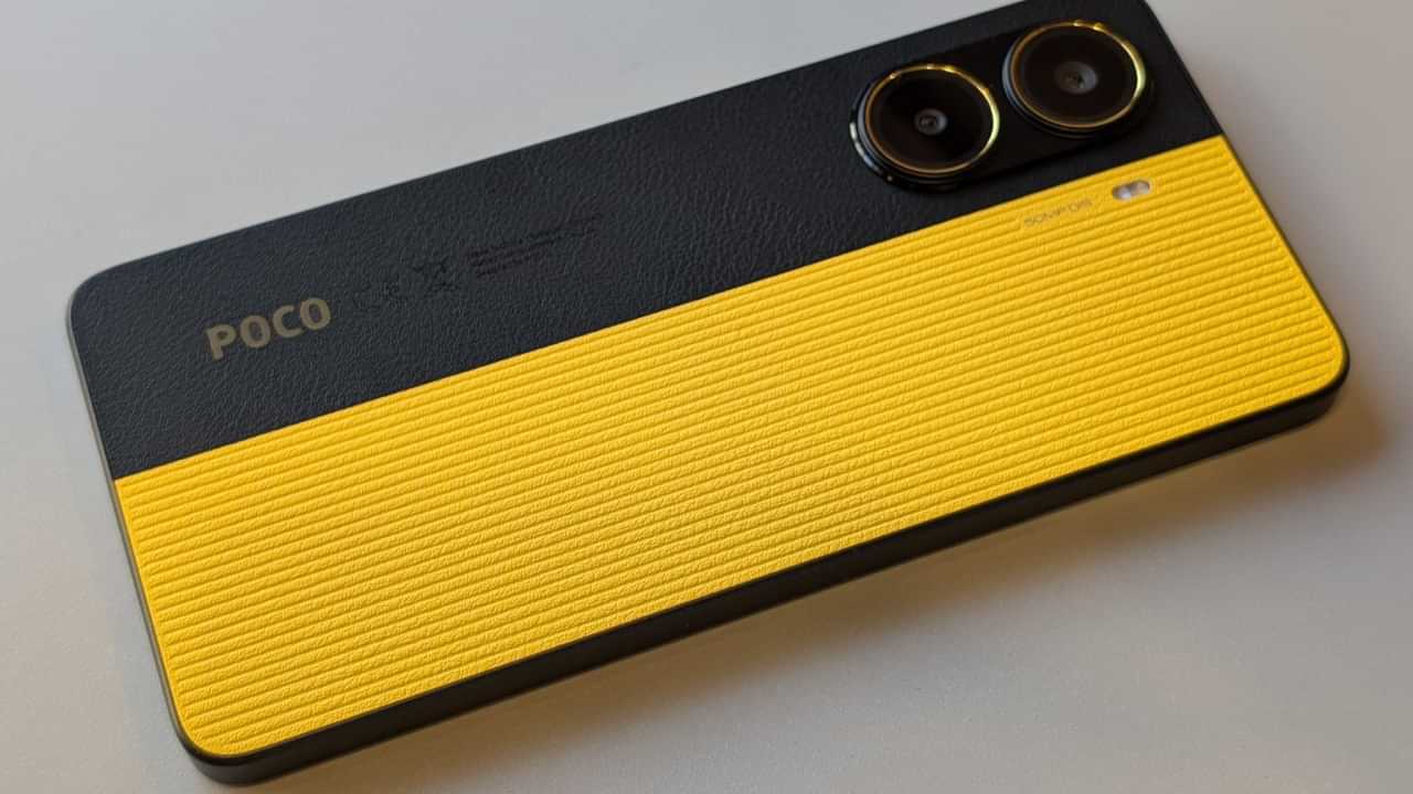 Poco X7: പോകോയുടെ വാലൻ്റൈൻ സമ്മാനം; പോകോ എക്സ്7ന് തകർപ്പൻ വിലക്കിഴിവ്