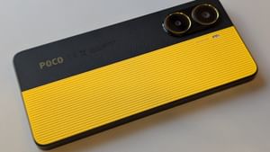 Poco X7: പോകോയുടെ വാലൻ്റൈൻ സമ്മാനം; പോകോ എക്സ്7ന് തകർപ്പൻ വിലക്കിഴിവ്