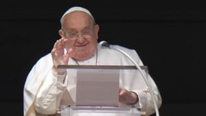 Pope Francis Health Condition: മാര്‍പാപ്പയുടെ ആരോഗ്യനിലയില്‍ പുരോഗതി; ഓക്‌സിജന്‍ മാസ്‌കില്ലാതെ ശ്വാസമെടുത്തു