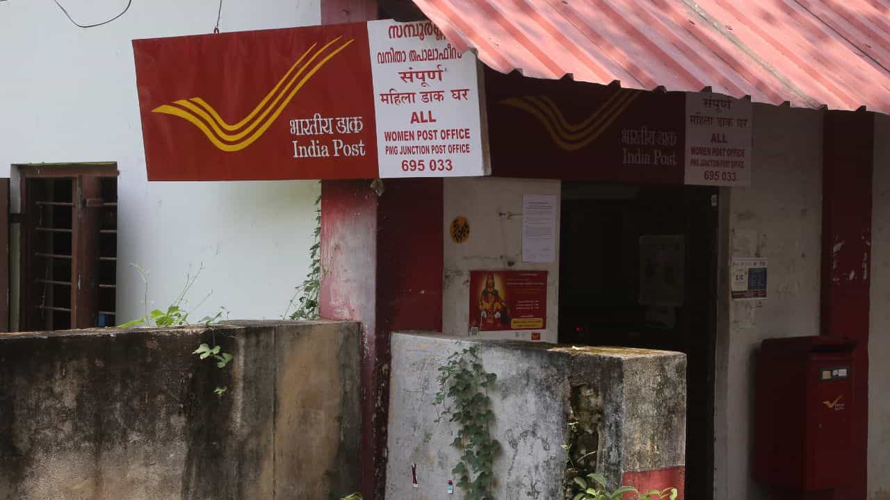 Post office Savings Scheme: 5 ലക്ഷം മതി 15 ലക്ഷം സമ്പാദ്യമുണ്ടാക്കാൻ; പോസ്റ്റ് ഓഫീസ് എഫ്ഡി കിടുവല്ലേ