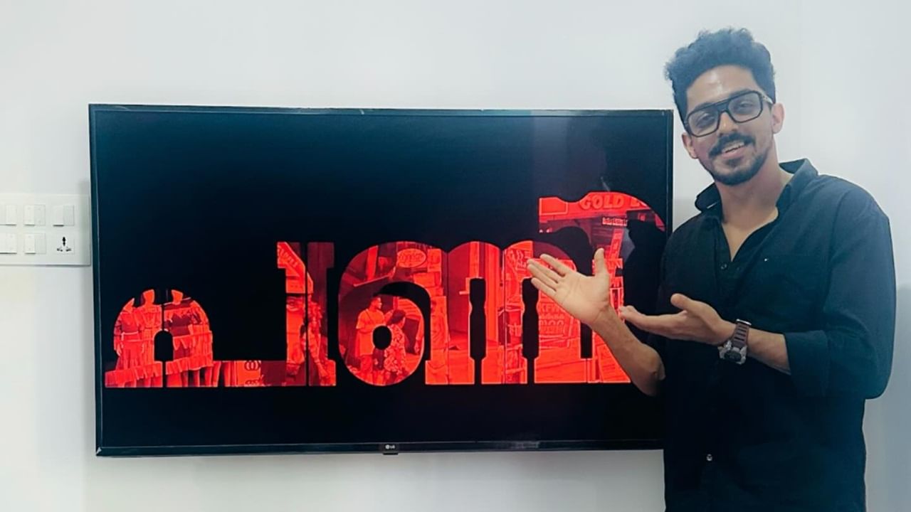 Sagar Surya : ‘പണിയിലെ ആ സീനുകളെക്കുറിച്ച് കേട്ടപ്പോള്‍ മടിയുണ്ടായിരുന്നു, ഞാനും ഒരു നാട്ടിന്‍പുറത്തുകാരനാണ്’; തുറന്നുപറഞ്ഞ് സാഗര്‍ സൂര്യ