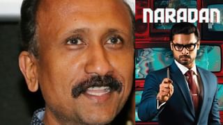 Identity Movie: ടൊവിനോ പലതരത്തിലും സഹായിച്ചു; ചെറിയ തുകയാണ് അദ്ദേഹം അഡ്വാൻസായി വാങ്ങിയത്: വിശദീകരണവുമായി നിർമ്മാതാവ്