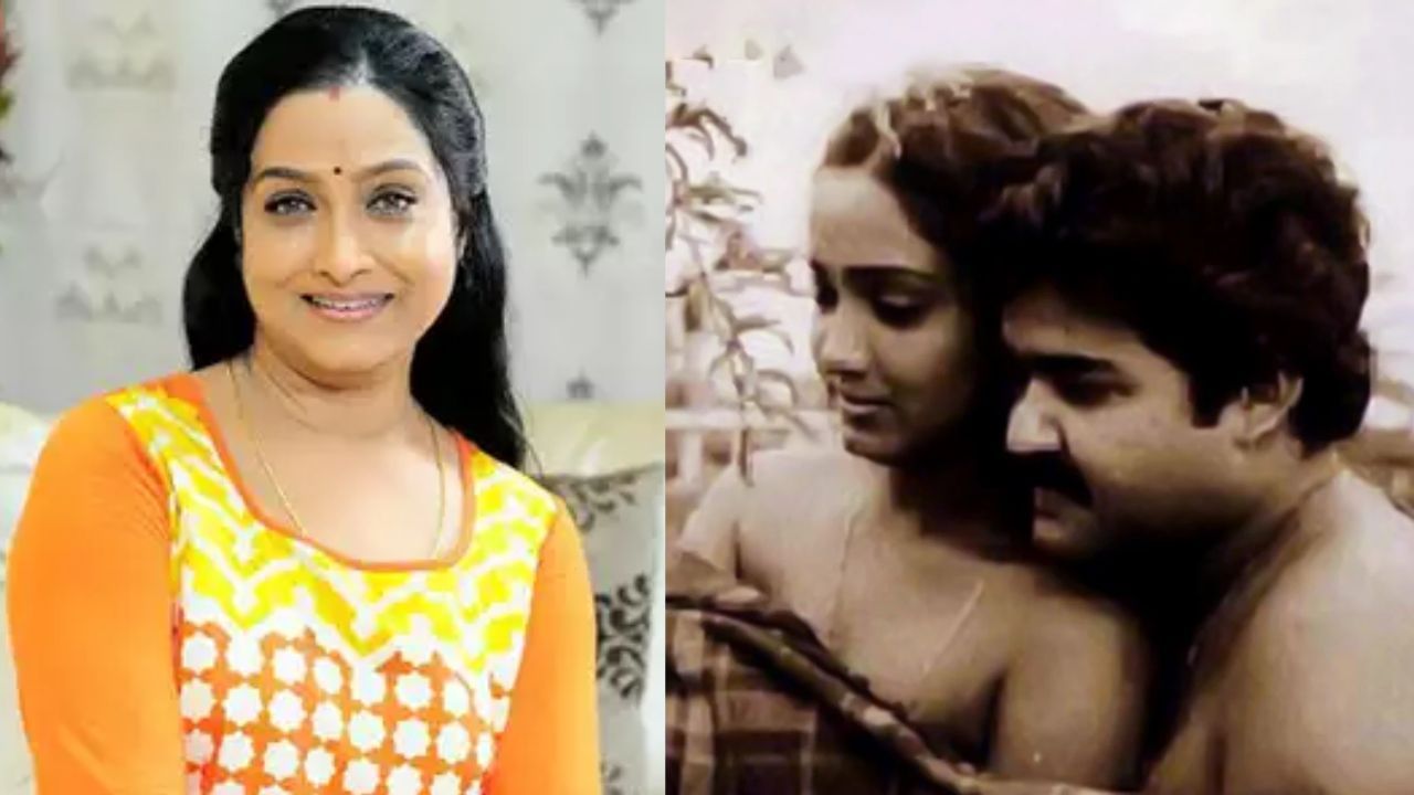 Mohanlal: ‘മോഹന്‍ലാലിനൊപ്പം റൊമാന്റിക് സീന്‍ ചെയ്‌പ്പോള്‍ ഒരു ഫീലും ഉണ്ടായിരുന്നില്ല, എങ്ങനെയെങ്കിലും ചെയ്ത് തീര്‍ക്കണമെന്നായിരുന്നു ചിന്ത’