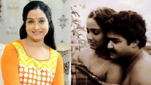 Mohanlal: ‘മോഹന്ലാലിനൊപ്പം റൊമാന്റിക് സീന് ചെയ്പ്പോള് ഒരു ഫീലും ഉണ്ടായിരുന്നില്ല, എങ്ങനെയെങ്കിലും ചെയ്ത് തീര്ക്കണമെന്നായിരുന്നു ചിന്ത’ Mohanlal: ‘മോഹന്ലാലിനൊപ്പം റൊമാന്റിക് സീന് ചെയ്പ്പോള് ഒരു ഫീലും ഉണ്ടായിരുന്നില്ല, എങ്ങനെയെങ്കിലും ചെയ്ത് തീര്ക്കണമെന്നായിരുന്നു ചിന്ത’