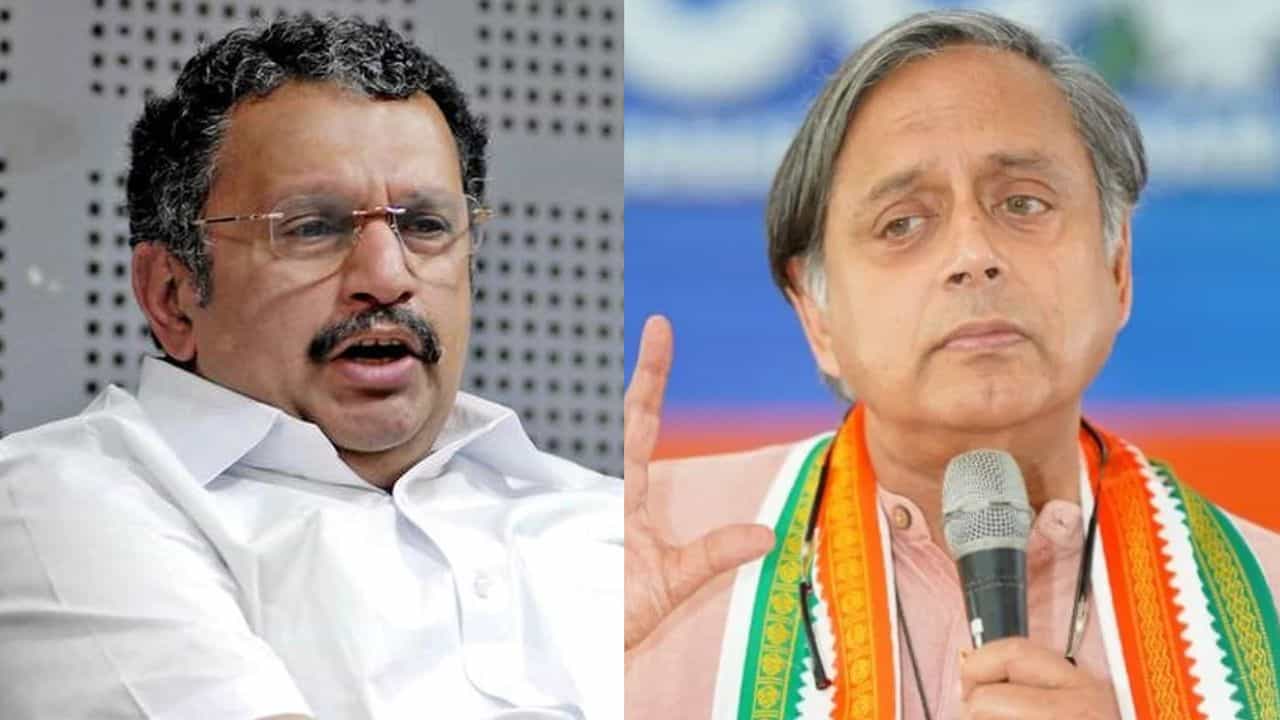 Shashi Tharoor: തരൂരിനെ വേണ്ടത് ദേശീയ രാഷ്ട്രീയത്തില്‍ ഇവിടെ ഞങ്ങളെ പോലുള്ളവര്‍ പോരെ, പ്രശ്‌നം പാര്‍ട്ടി പരിഹരിക്കണം: കെ മുരളീധരന്‍