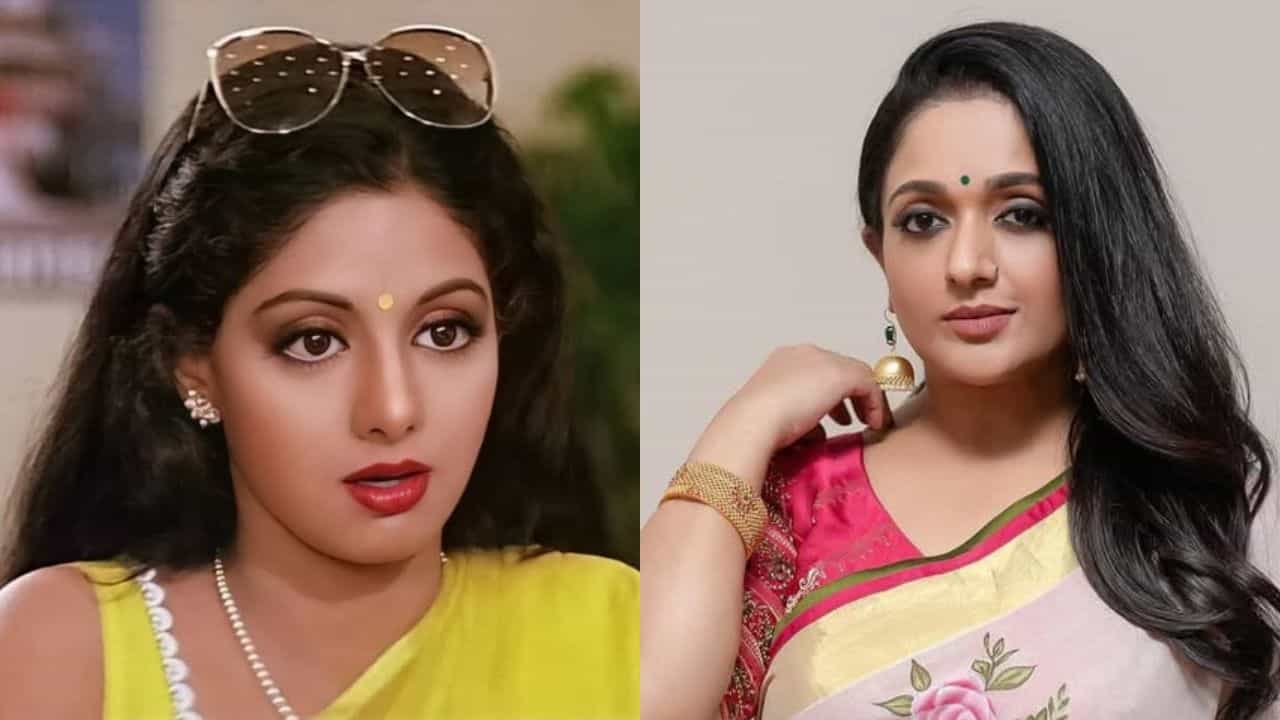 Dileep Kavya Madhavan: ശ്രീദേവി കഴിഞ്ഞാല്‍ കാവ്യയല്ലാതെ പിന്നാര്; ശരിക്കും ദേവിയെ പോലെ