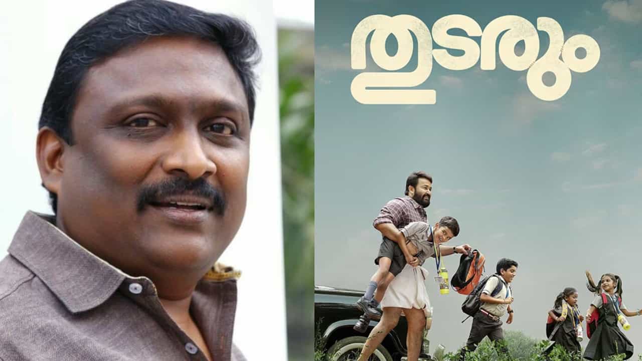 Thudarum Movie: തുടരും മെയിൽ റിലീസാകും? നിർമ്മാതാവ് തന്നെ വ്യക്തമാക്കുന്നു