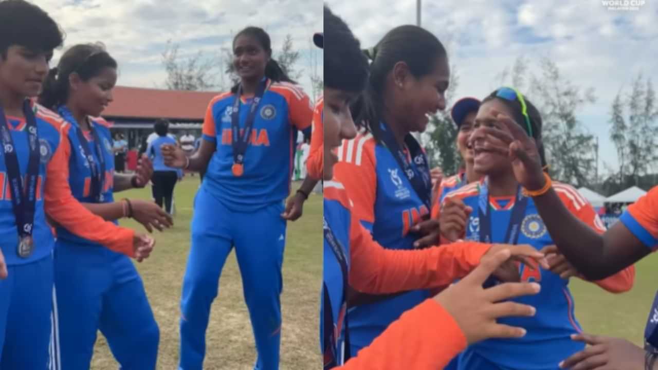 U19 Womens World Cup: ലോകകപ്പ് വിജയം ഇങ്ങനെ ആഘോഷിക്കണം; ഷാരൂഖ് ഗാനത്തിന് ചുവടുവച്ച് അണ്ടർ 19 താരങ്ങൾ