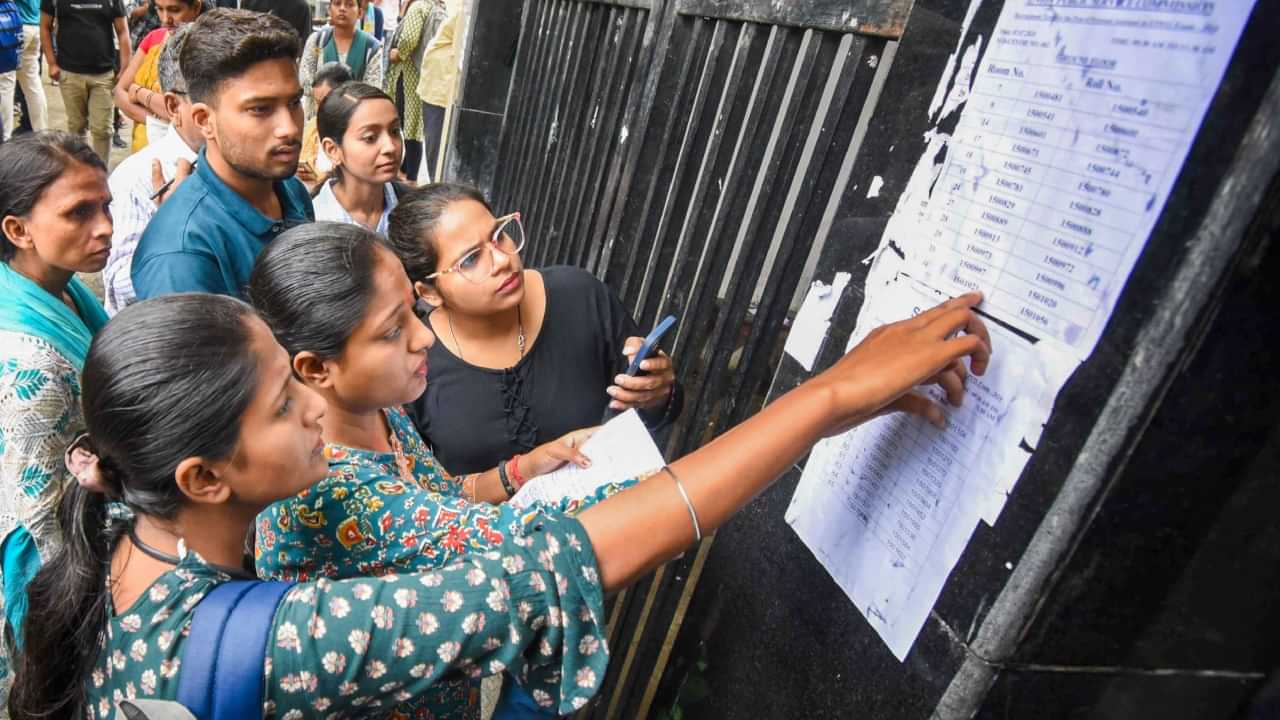 UGC NET 2024: 2024 നെറ്റ് പരീക്ഷയുടെ താത്കാലിക ആൻസർ കീ പുറത്തിറക്കി; ചലഞ്ച് ചെയ്യാനുള്ള മാർഗങ്ങൾ ഇങ്ങനെ