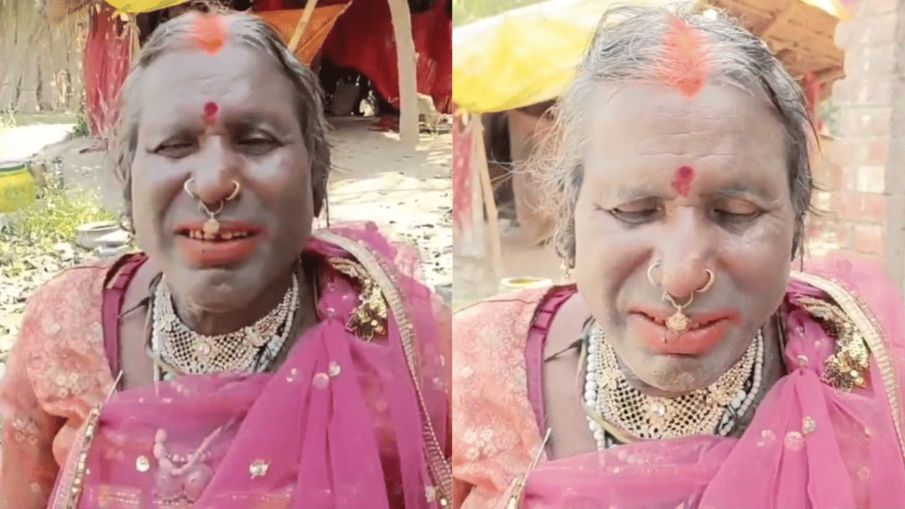 Viral News: മൂന്ന് വിവാഹം, ഒമ്പത് മക്കളിൽ ഏഴ് പേർ മരണപ്പെട്ടു; ഭാര്യയുടെ പ്രേതത്തെ ഭയന്ന് 36 വർഷമായി ജീവിക്കുന്നത് സ്ത്രീവേഷത്തിൽ