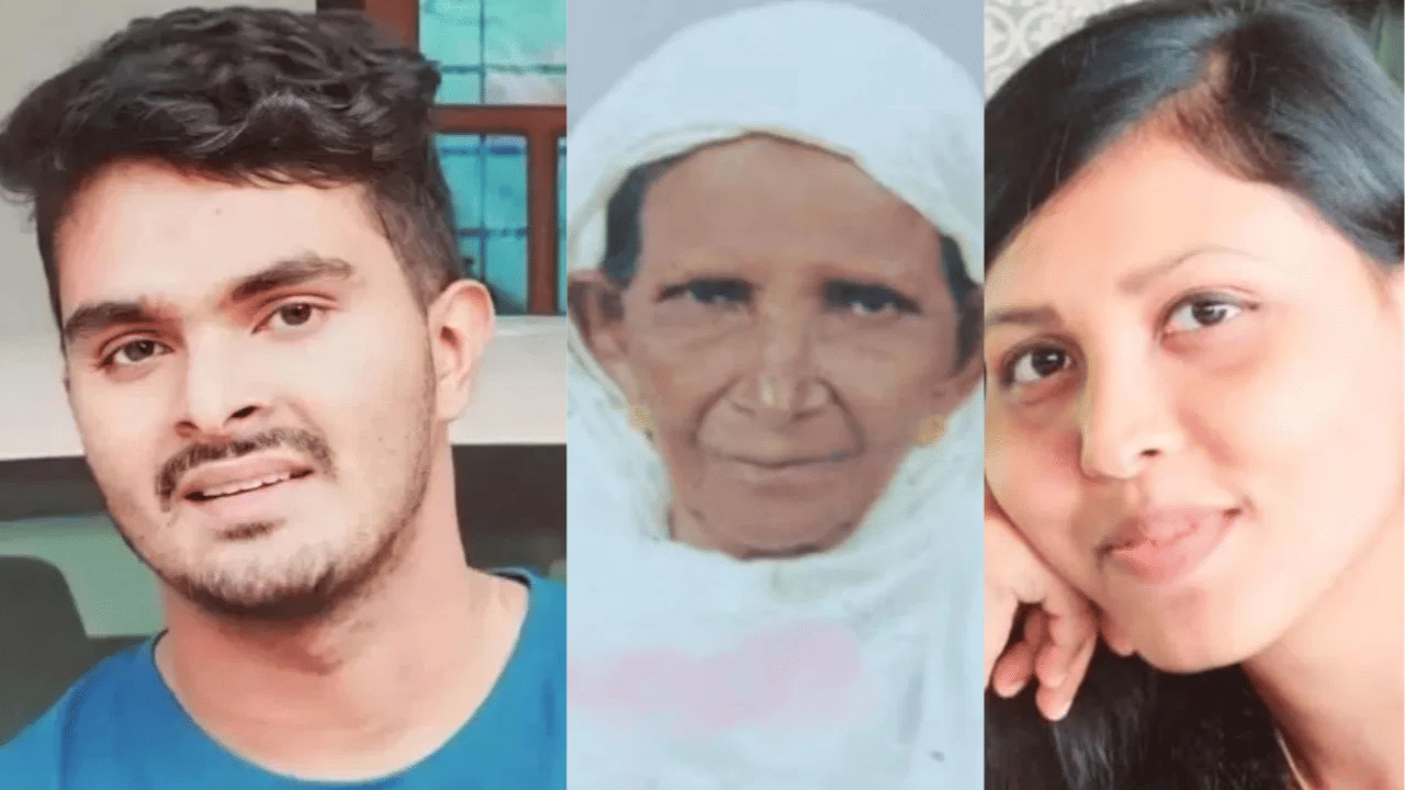 Venjaramoodu Mass Murder: നാടിനെ നടുക്കിയ കൊടുംക്രൂരതയിൽ പൊലിഞ്ഞ അഞ്ചുപേർക്കും കണ്ണീരിൽ കുതിർന്ന യാത്രാമൊഴി
