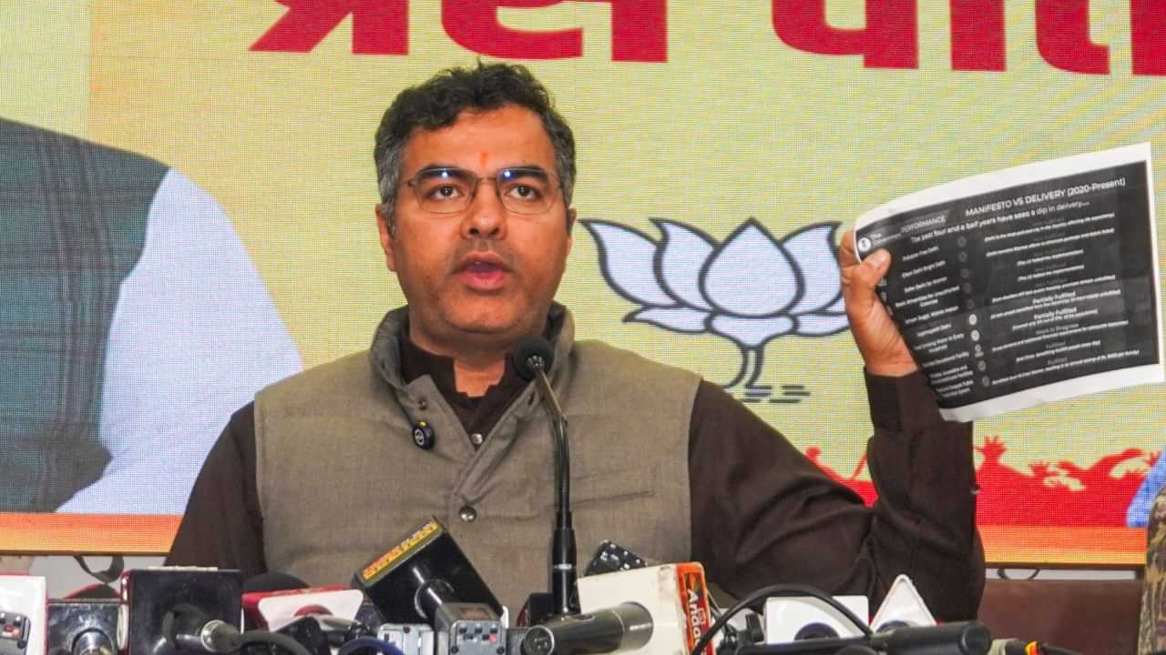 Parvesh Sahib Singh Verma: അരവിന്ദ് കേജ്രിവാളിനെ വീഴ്ത്തിയ ചാണക്യൻ; ആരാണ് പർവേശ് സാഹിബ് സിംഗ് വർമ? Parvesh Sahib Singh Verma: അരവിന്ദ് കേജ്രിവാളിനെ വീഴ്ത്തിയ ചാണക്യൻ; ആരാണ് പർവേശ് സാഹിബ് സിംഗ് വർമ?