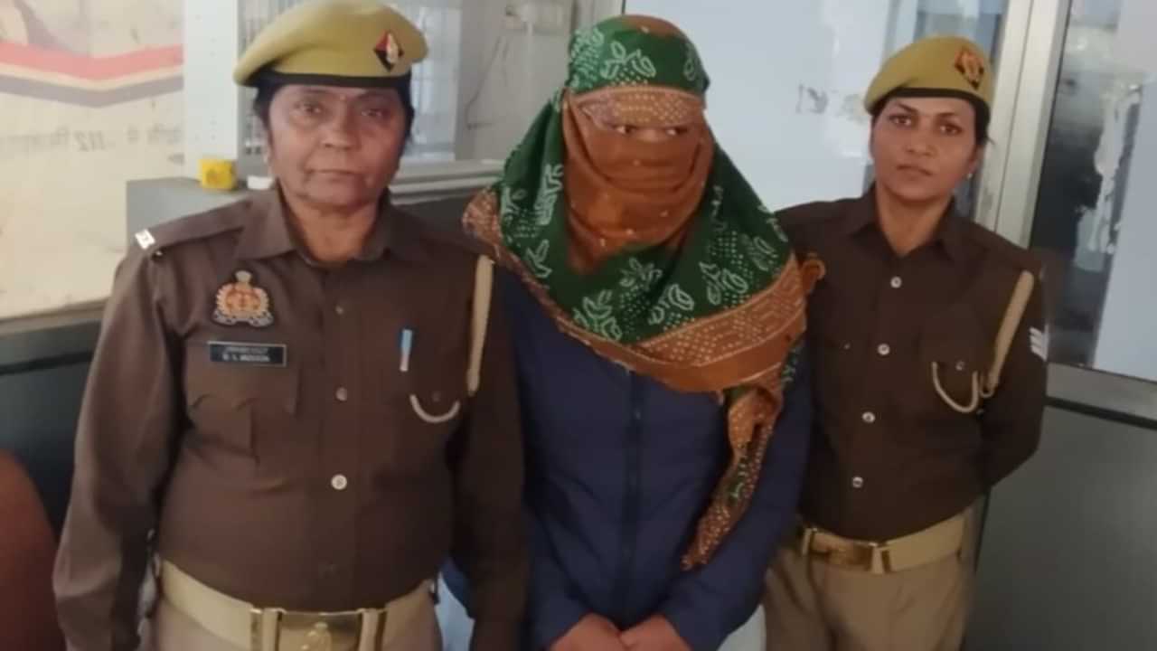 Fake Complaint: കൂട്ടബലാത്സംഗം ആരോപിച്ച് യുവതിയുടെ പരാതി; വ്യാജമെന്ന് തെളിഞ്ഞതോടെ അറസ്റ്റ്