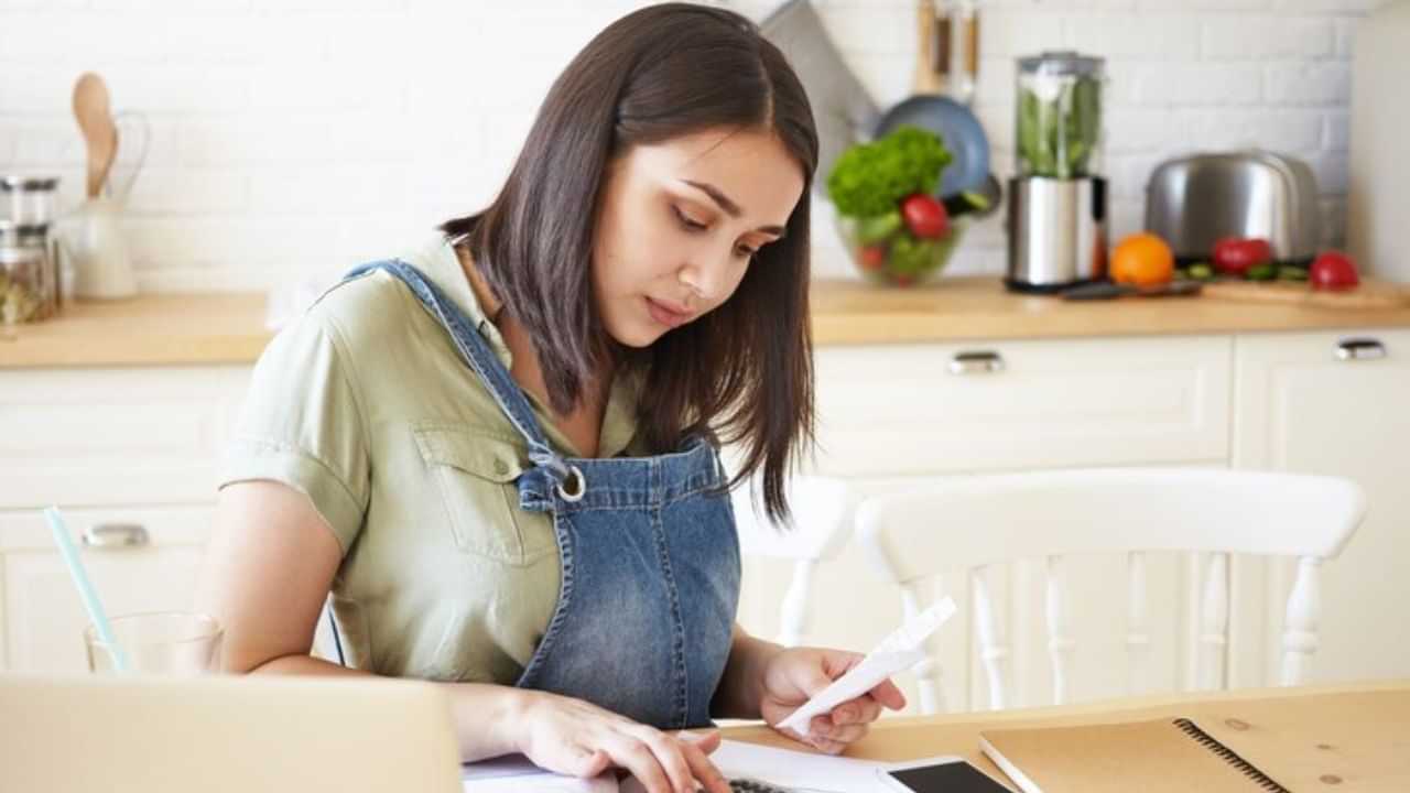 Salary Account: സാലറി അക്കൗണ്ടിലേക്ക് ശമ്പളം വരുന്നില്ലെങ്കില് എന്ത് സംഭവിക്കും? Salary Account: സാലറി അക്കൗണ്ടിലേക്ക് ശമ്പളം വരുന്നില്ലെങ്കില് എന്ത് സംഭവിക്കും?