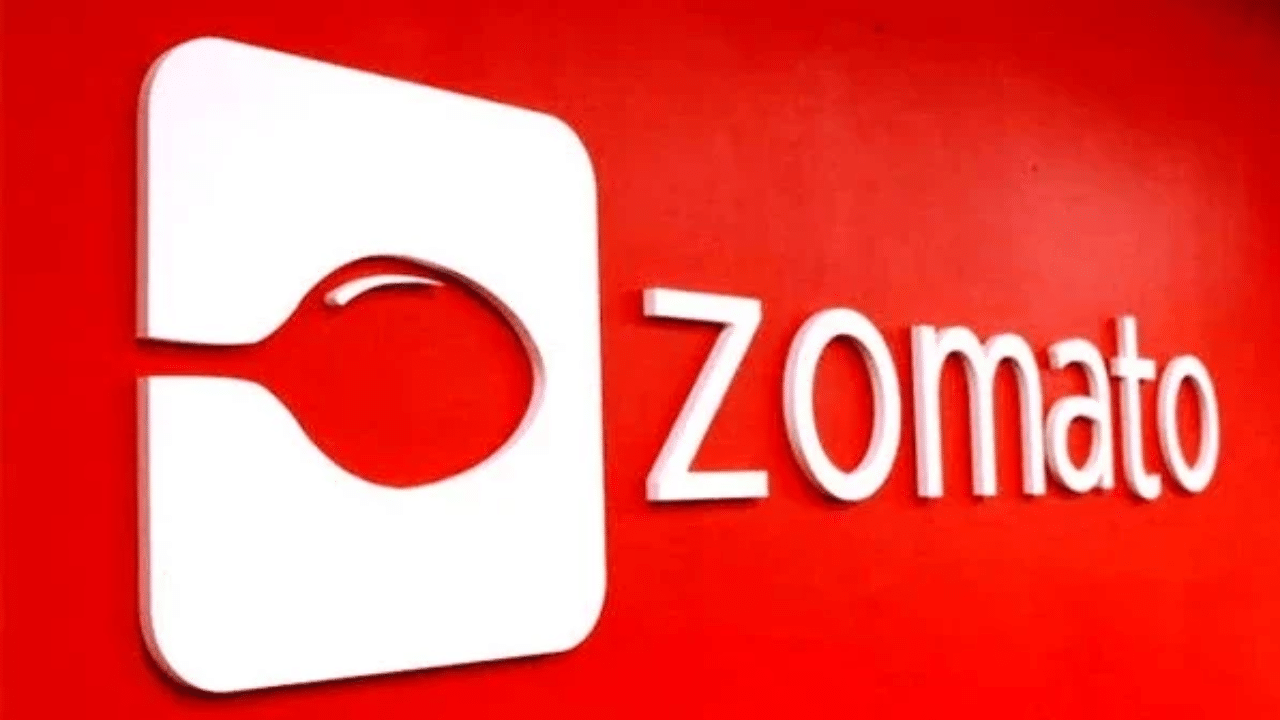 Zomato: പേരുമാറ്റത്തിനൊരുങ്ങി സോമറ്റോ; ഇനി എറ്റേണൽ എന്നറിയപ്പെടും Zomato: പേരുമാറ്റത്തിനൊരുങ്ങി സോമറ്റോ; ഇനി എറ്റേണൽ എന്നറിയപ്പെടും