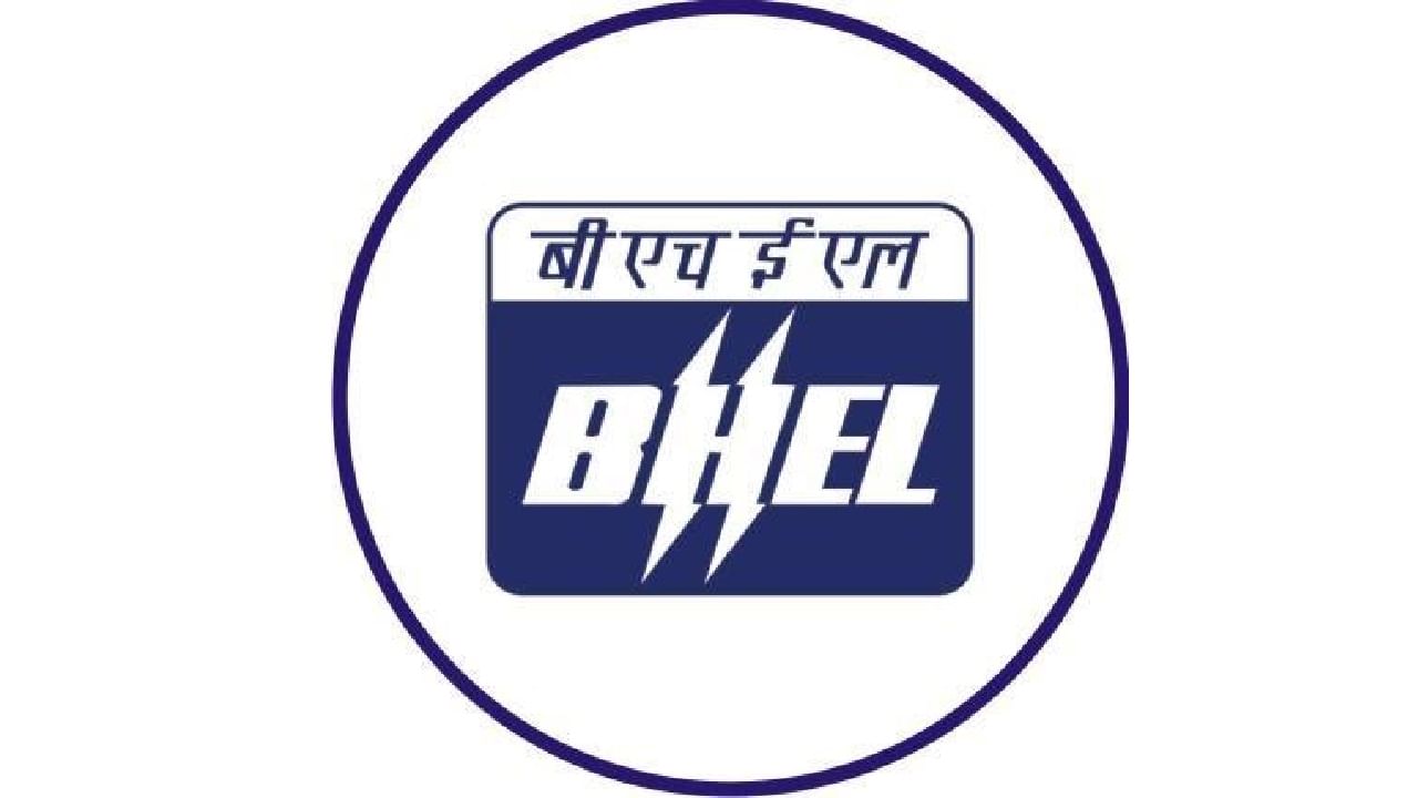 BHEL Recruitment : എഞ്ചിനീയറിംഗ് ബിരുദധാരികള്‍ക്ക് 60000 ശമ്പളത്തോടെ ജോലി; ഭാരത് ഹെവി ഇലക്ട്രിക്കല്‍സില്‍ മികച്ച അവസരം