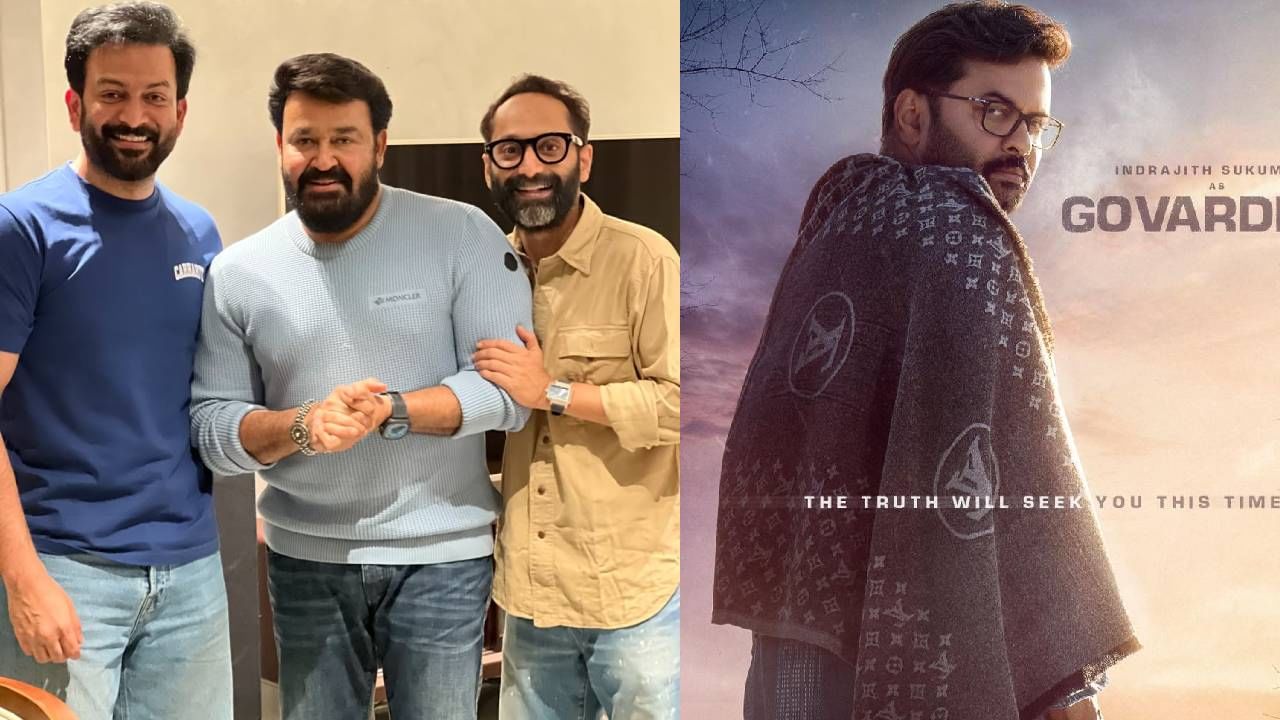 ചിത്രത്തിന്റെ ഓരോ അപ്ഡേറ്റസും അറിയാൻ ആരാധകർക്ക് ഏറെ താത്പര്യമാണ്. ഇതിനിടെയിൽ എമ്പുരാനിലെ ക്യാരക്ടറുകളെ പരിചയപ്പെടുത്തി കൊണ്ടുള്ള പോസ്റ്റുകൾ അണിയറ പ്രവർത്തകർ പങ്കിടുന്നുണ്ട്. ഓരോ ദിവസം ആരാധകരെ ഞെട്ടിപ്പിക്കുന്ന തരത്തിലുള്ള കഥാപാത്രങ്ങളെയാണ് അണിയറ പ്രവർത്തകർ പുറത്തുവിടുന്നത്. (image credits:facebook)