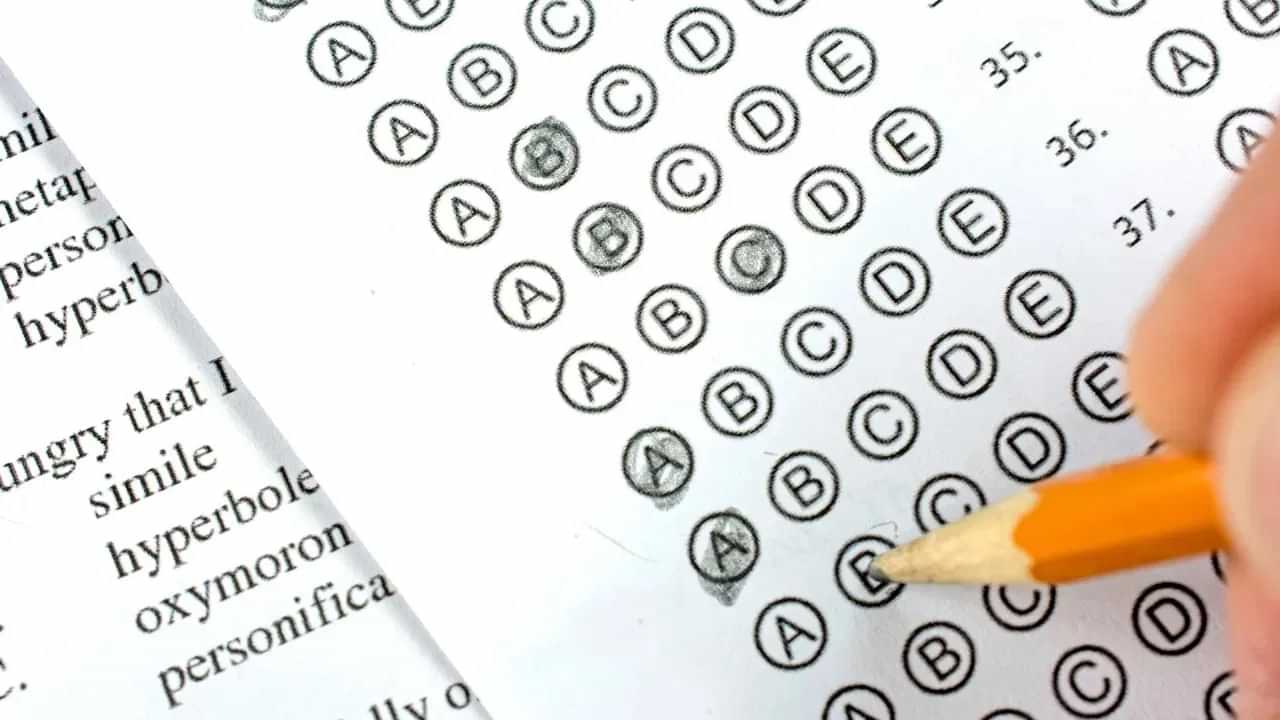 NTA JEE Mains: എന്ടിഎ ജെഇഇ മെയിന്സ് സെഷന് 1 ഫലം പുറത്ത്; റിസല്ട്ട് പരിശോധിക്കാന് ചെയ്യേണ്ടത് NTA JEE Mains: എന്ടിഎ ജെഇഇ മെയിന്സ് സെഷന് 1 ഫലം പുറത്ത്; റിസല്ട്ട് പരിശോധിക്കാന് ചെയ്യേണ്ടത്