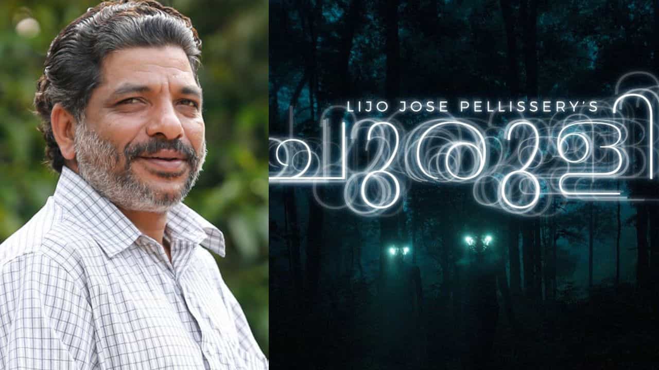 Jaffer Idukki: കുറച്ച് വിലയൊക്കെയുള്ളു, ഒരു ഒന്നേകാൽ ഏക്കർ ഞാനങ്ങ് വാങ്ങിച്ചു: ജാഫര്‍ ഇടുക്കി