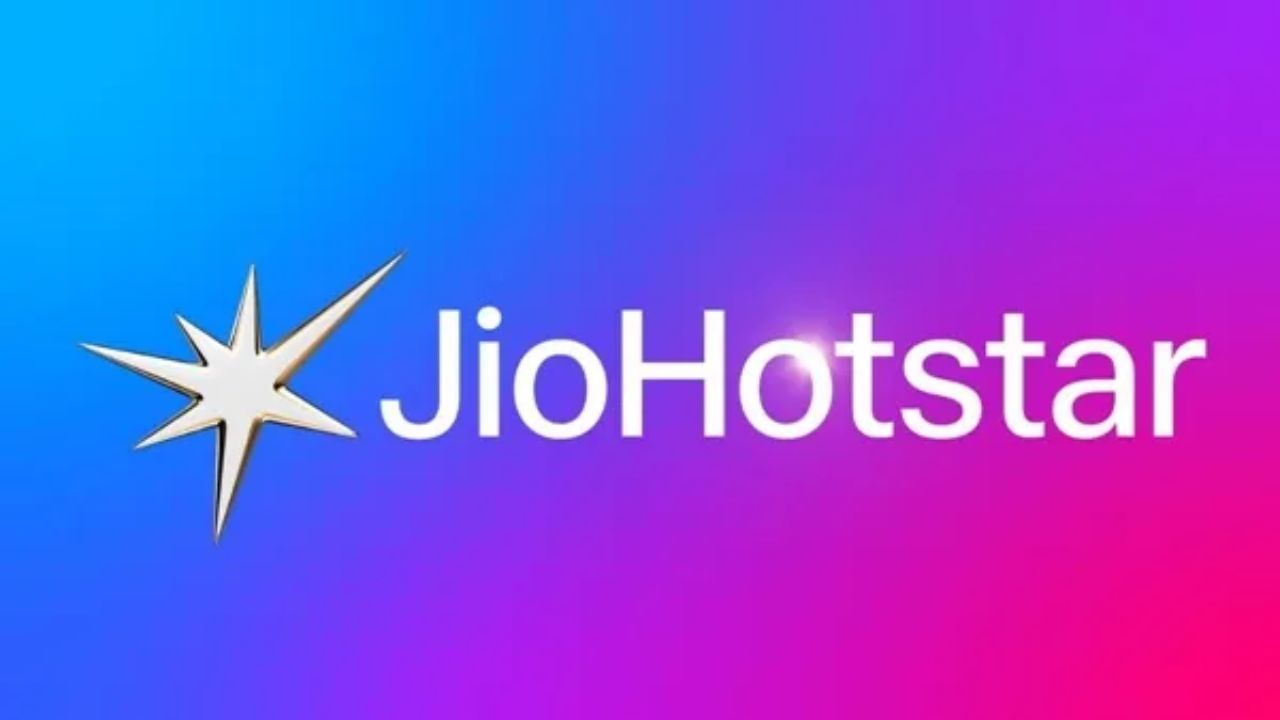 JioHotstar: ഇനി ജിയോഹോട്ട്‌സ്റ്റാര്‍; ജിയോയും ഹോട്ട്‌സ്റ്റാറും ലയിച്ചു