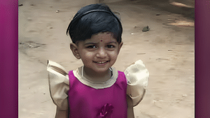 പേസ്റ്റ് രൂപത്തിലുള്ള എലിവിഷം ഉപയോഗിച്ച് പല്ലുതേച്ചു; അട്ടപ്പാടിയിൽ മൂന്ന് വയസുകാരിക്ക് ദാരുണാന്ത്യം പേസ്റ്റ് രൂപത്തിലുള്ള എലിവിഷം ഉപയോഗിച്ച് പല്ലുതേച്ചു; അട്ടപ്പാടിയിൽ മൂന്ന് വയസുകാരിക്ക് ദാരുണാന്ത്യം