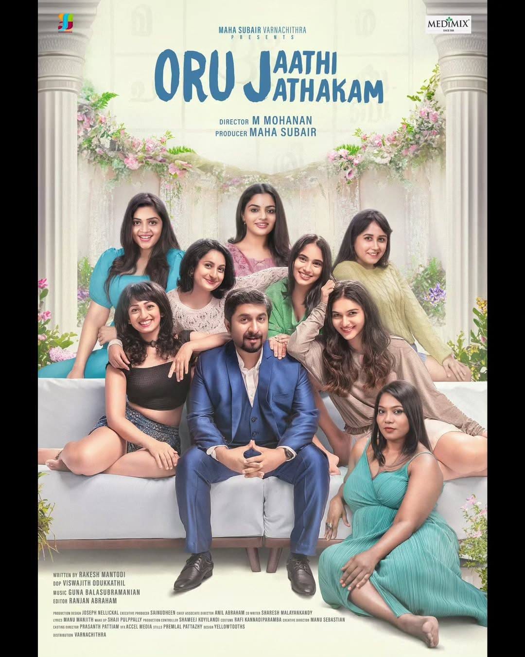 വിനീത് ശ്രീനിവാസൻ്റെ ഒരു ജാതി ഒരു ജാതകം മാനോരമ മാക്സിലാണ് ഇന്ന് മുതൽ സംപ്രേഷണം ചെയ്ത് തുടങ്ങിയിരിക്കുന്നത്.