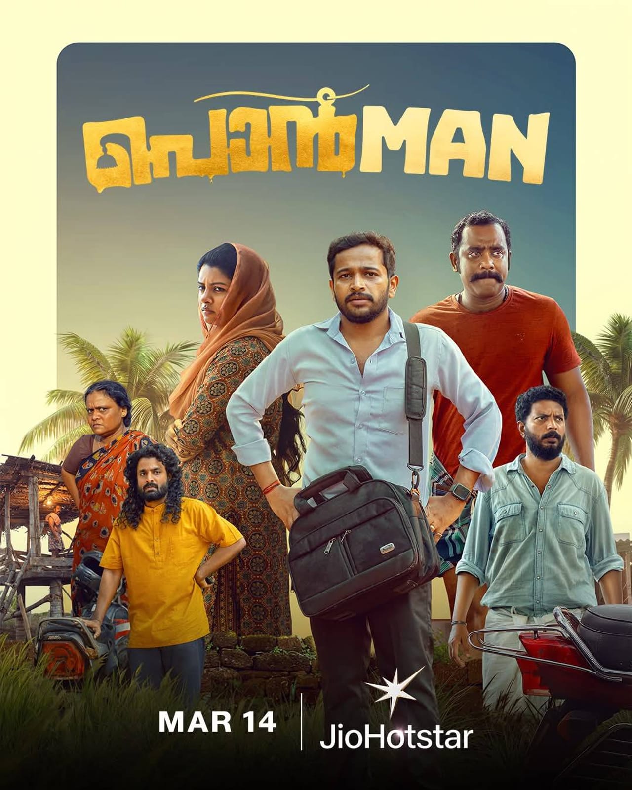 ബേസിൽ ജോസഫും സജിൻ ഗോപുവും കേന്ദ്രകഥാപാത്രങ്ങളെ അവതരിപ്പിച്ച പൊൻമാൻ ഇന്ന് മുതൽ ജിയോ ഹോട്ട്സ്റ്റാറിൽ സംപ്രേഷണം ചെയ്ത് തുടങ്ങിട്ടുണ്ട്.