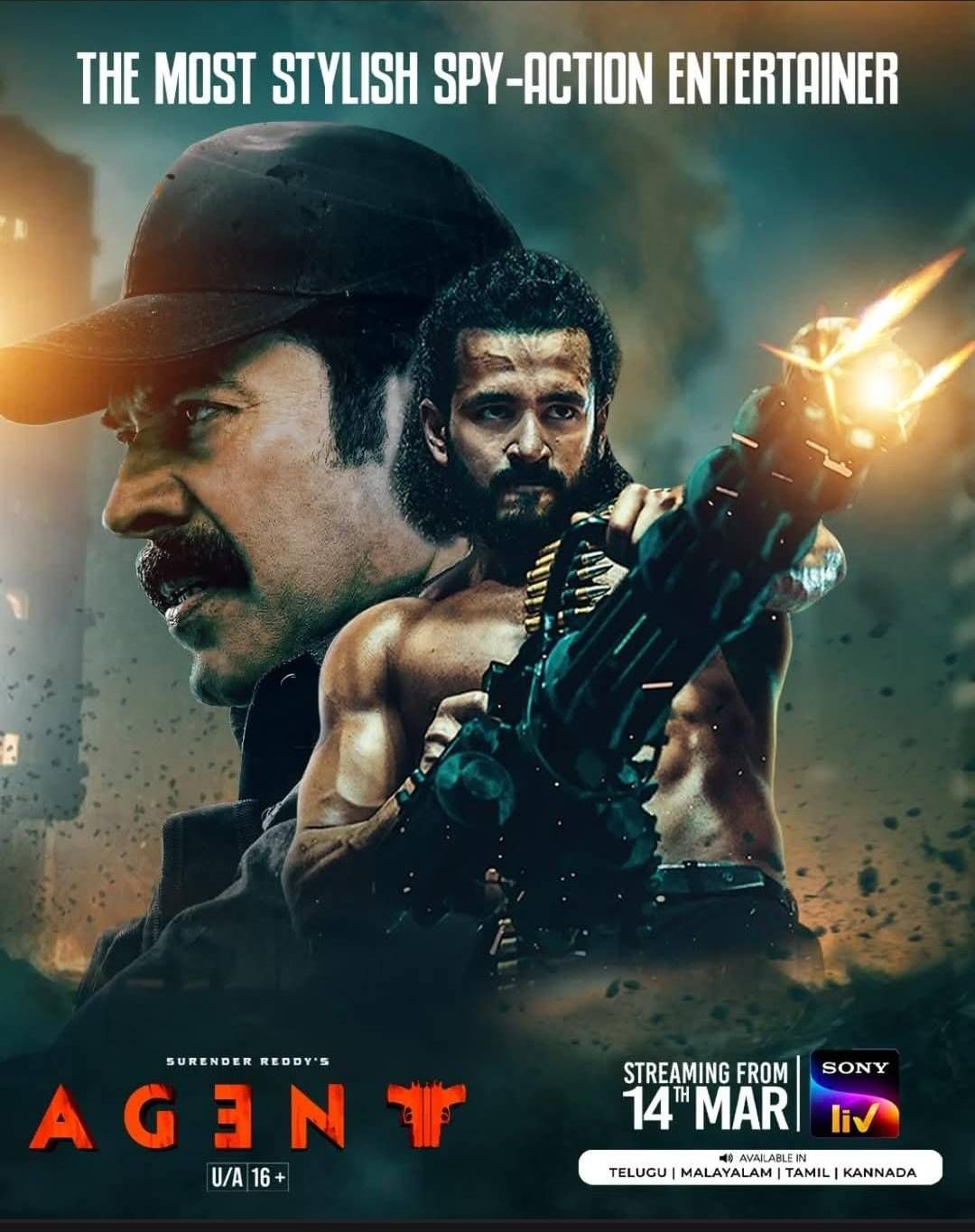2023ൽ തിയറ്ററുകളിൽ എത്തിയ മമ്മൂട്ടിയുടെ തെലുങ്ക് ചിത്രം ഏറെ കാത്തിരിപ്പിനൊടുവിൽ ഇന്ന് ഒടിടിയിൽ എത്തി. സോണി ലിവിലാണ് ചിത്രം പ്രദർശനം നടത്തുന്നത്.