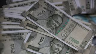 Kerala Gold Rate: നേരിയ ആശ്വാസം! സ്വർണവില കുറഞ്ഞു, ഇന്നത്തെ നിരക്ക് അറിയാം