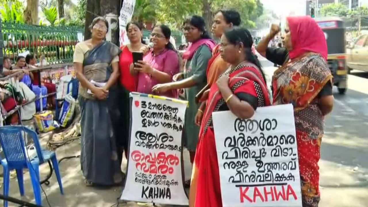 ASHA Workers Protest: ആശ്വാസം; ആശമാര്‍ക്ക് അധിക വേതനം പ്രഖ്യാപിച്ച് യുഡിഎഫ് ഭരണ തദ്ദേശ സ്ഥാപനങ്ങള്‍