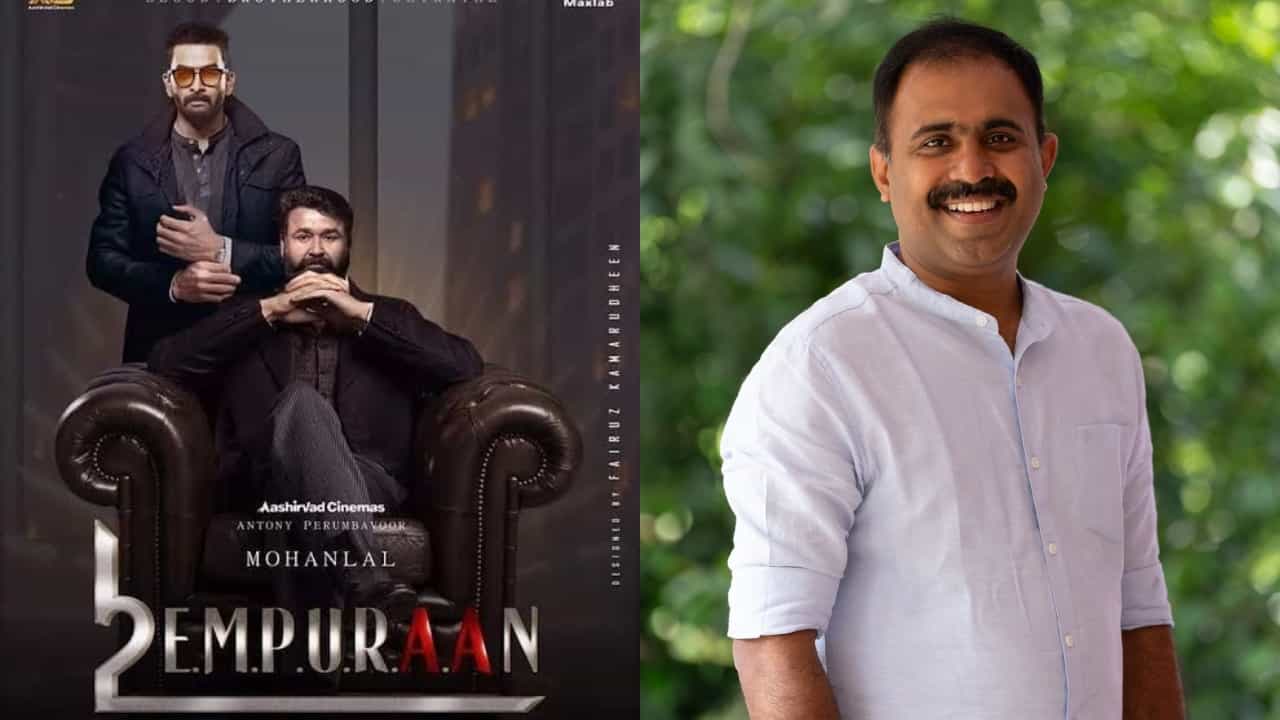 L2 Empuraan: മോഹൻലാൽ സ്വയം പണയം വച്ച സേവകനായി; സിനിമയിലെ കോൺഗ്രസ് ആക്ഷേപവും കട്ട് ചെയ്ത് കാണിക്കണ്ടേ?: വിമർശനവുമായി എബിൻ വർക്കി