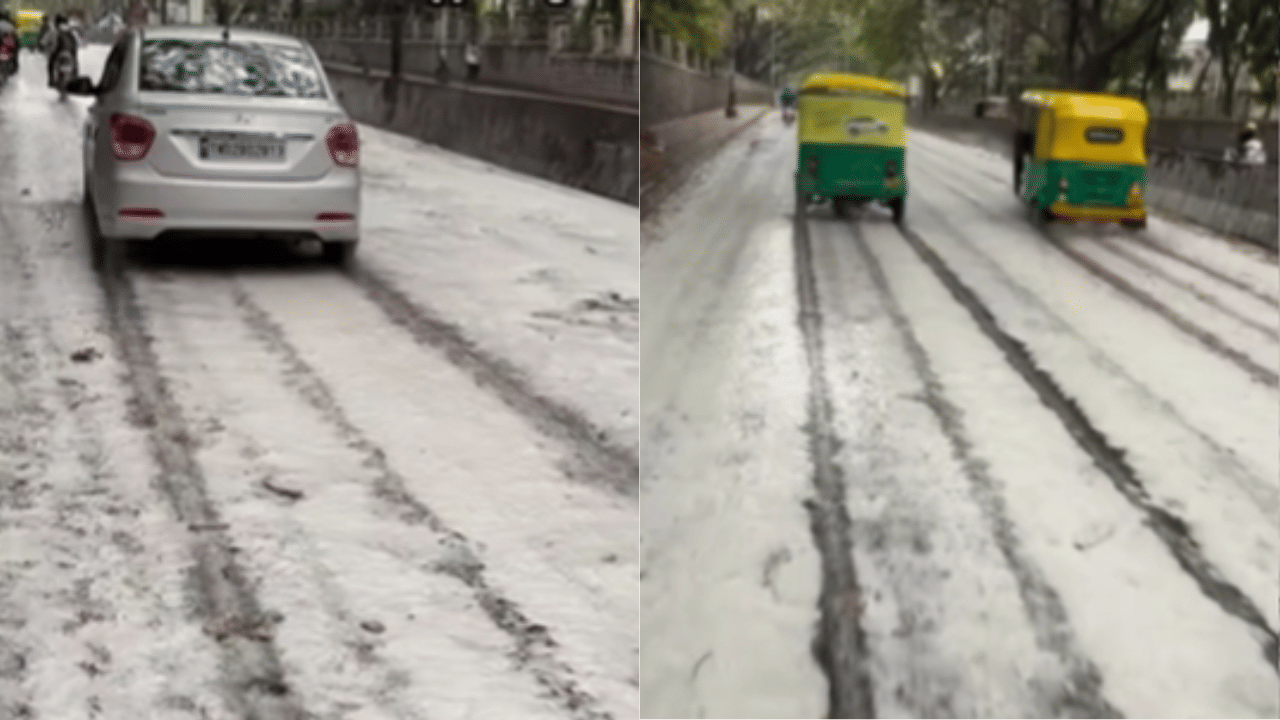 White Foam in Bengaluru Roads: ബെംഗളൂരുവിൽ കനത്ത മഴയ്ക്ക് പിന്നാലെ റോഡുകളിൽ വെളുത്ത പത; വീഡിയോ വൈറൽ