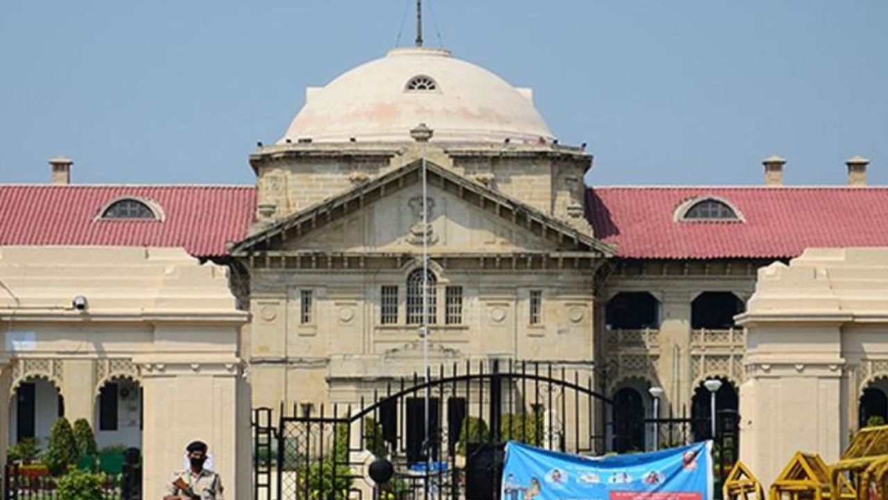 Uttar Pradesh: അതിജീവിതയെ വിവാഹം കഴിയ്ക്കണമെന്ന കർശന ഉപാധി; പീഡനം, നഗ്നചിത്രം പ്രചരിപ്പിക്കൽ കേസുകളിലെ പ്രതിയ്ക്ക് ജാമ്യം