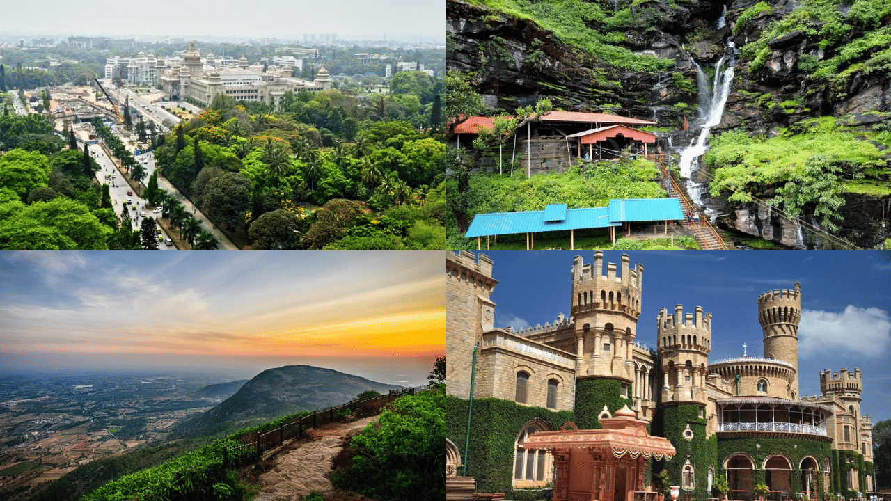 Bangalore Tourist Spots: ഒറ്റദിവസം കൊണ്ട് ബാംഗ്ലൂർ നഗരം കണ്ടുതീർക്കാം..! ഇതാ കുറച്ച് സ്ഥലങ്ങൾ