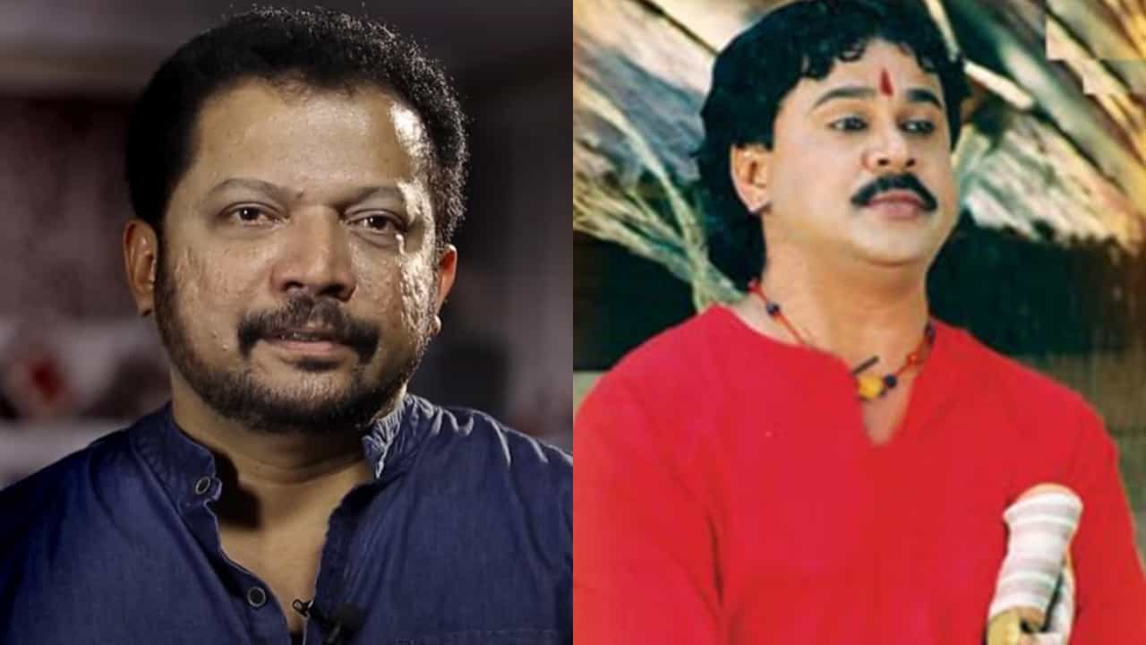 Benny P Nayarambalam: ചാന്തുപൊട്ട് സ്കൂളിൽ ഒപ്പം പഠിച്ച കൂട്ടുകാരനായിരുന്നു; പിന്നീട് അവൻ മാനസികരോഗിയായി: ബെന്നി പി നായരമ്പലം