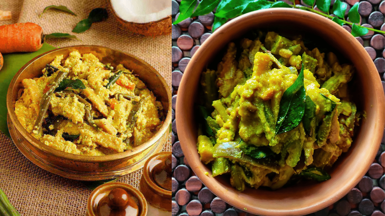 ചക്കച്ചുള, ചക്കക്കുരു, ചക്ക മടൽ, വെള്ളരിക്ക, പടവലങ്ങ , കാരറ്റ്, മുരിങ്ങക്ക, പച്ചമാങ്ങ, പച്ചമുളക് ഇവ നീളത്തിൽ അരിഞ്ഞു മാറ്റുക. ഒരു പാത്രത്തിൽ ആവശ്യത്തിന് വെള്ളം തിളപ്പിച്ച് ചക്കക്കുരുവും മഞ്ഞൾപ്പൊടിയും മുളകുപൊടിയും ചേർത്ത് വേവിച്ചെടുക്കുക. അതിന് ശേഷം ഇതിലെക്ക് ചക്ക ഒഴികെ മറ്റുള്ള ആവശ്യത്തിന് ഉപ്പും ചേർത്ത് വീണ്ടും വേവിക്കുക.