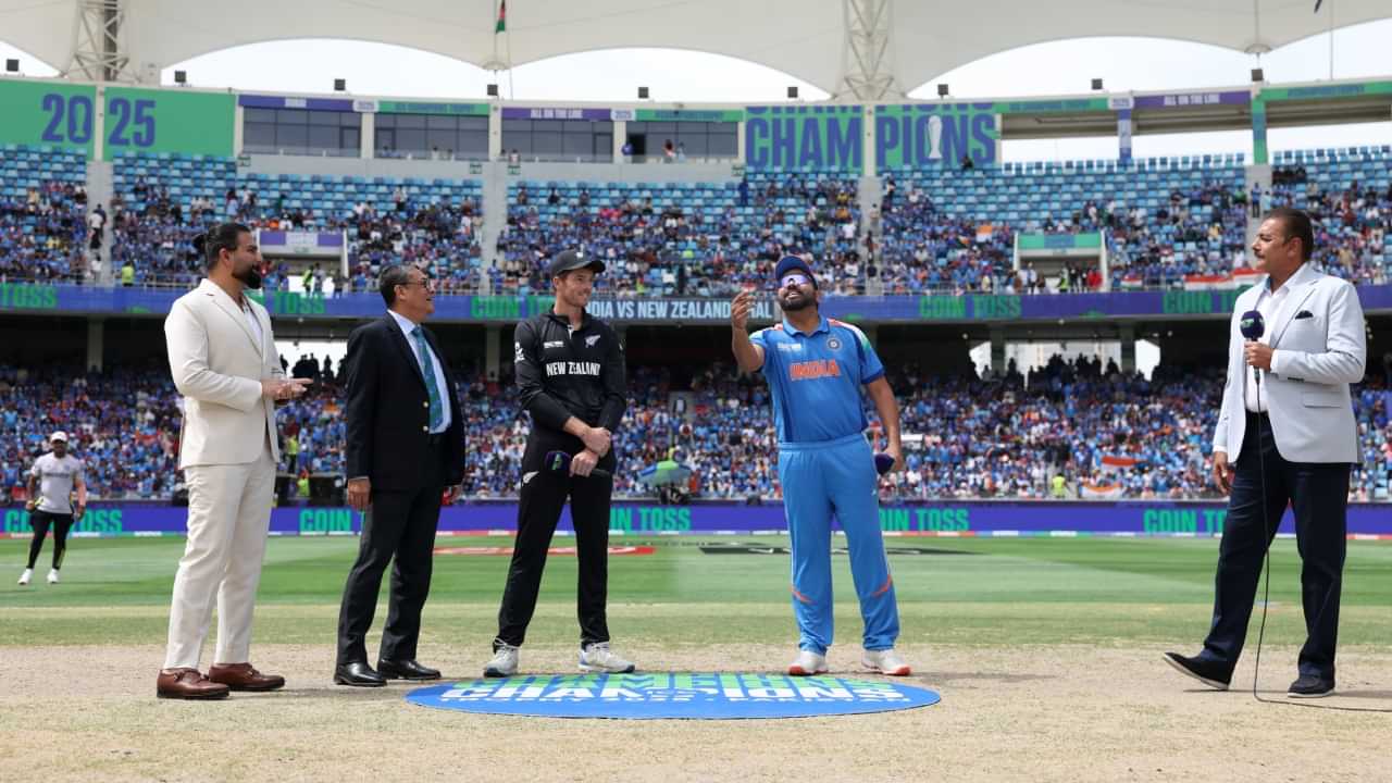 Champions Trophy 2025: രോഹിത് ശർമ്മയ്ക്ക് വീണ്ടും ടോസ് നഷ്ടം; ബാറ്റിംഗ് തിരഞ്ഞെടുത്ത് ന്യൂസീലൻഡ്
