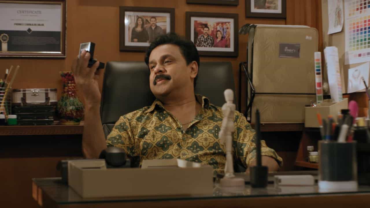 Prince And Family Movie : ജനപ്രിയനായകൻ-അഫ്സൽ കോംബോ വീണ്ടും; പ്രിൻസ് ആൻഡ് ഫാമിലിയിലെ ഒരു ഫീൽഗുഡ് ഗാനം ഇതാ